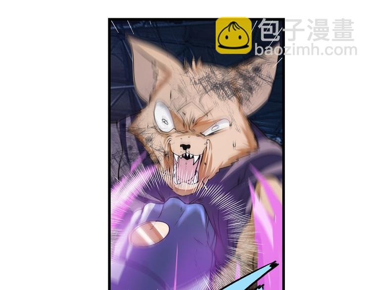 第205话19