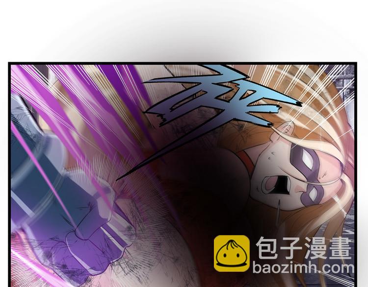 第205话23