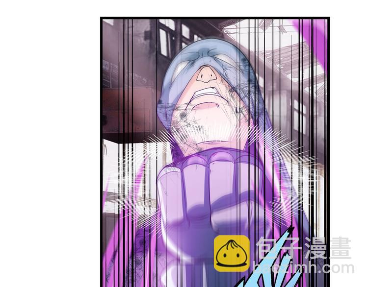 第205话25