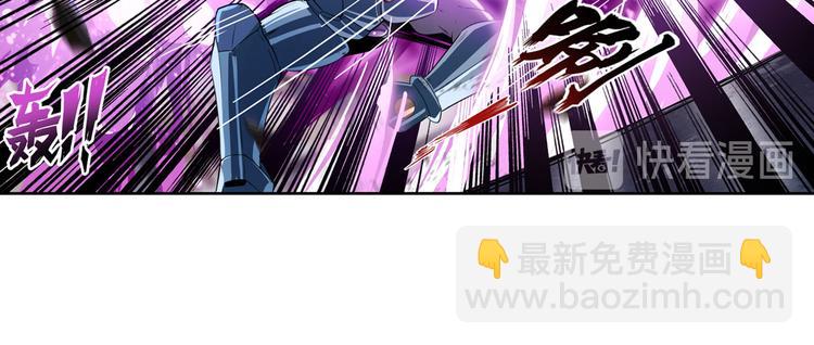 第205话28