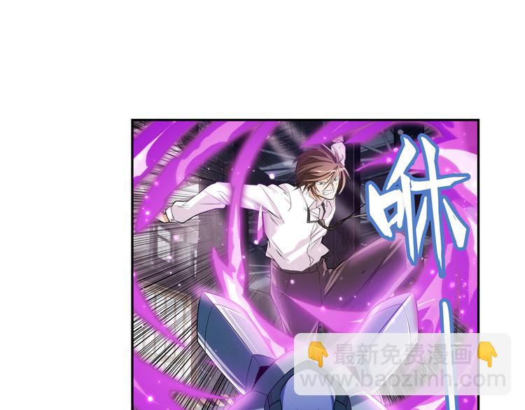 第205话29