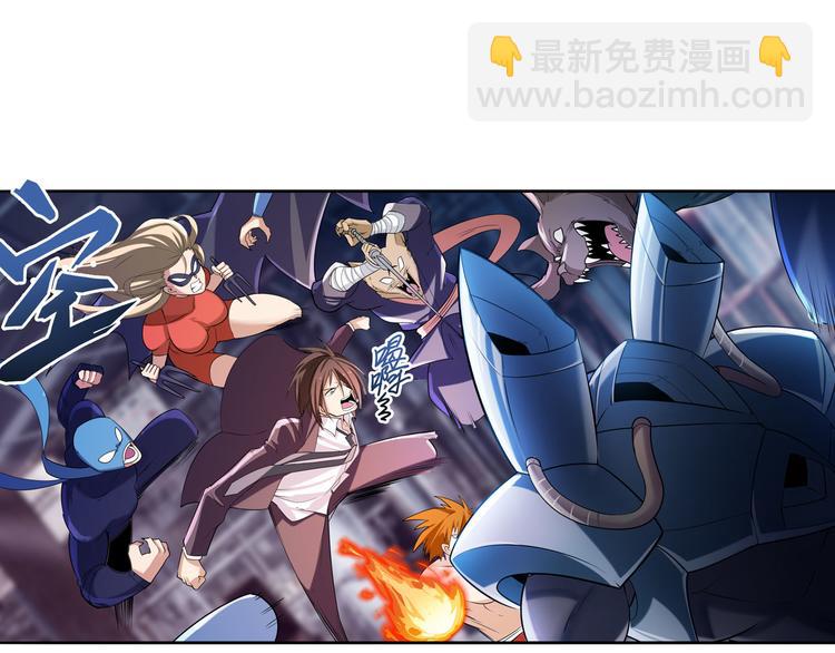 第205话3