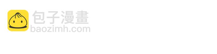 第205话32