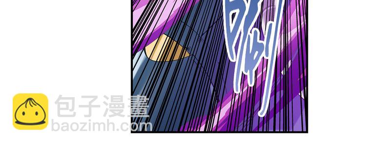第205话36