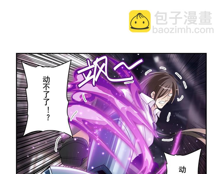 第205话37