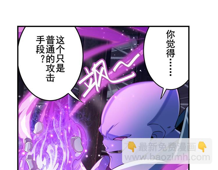第205话39