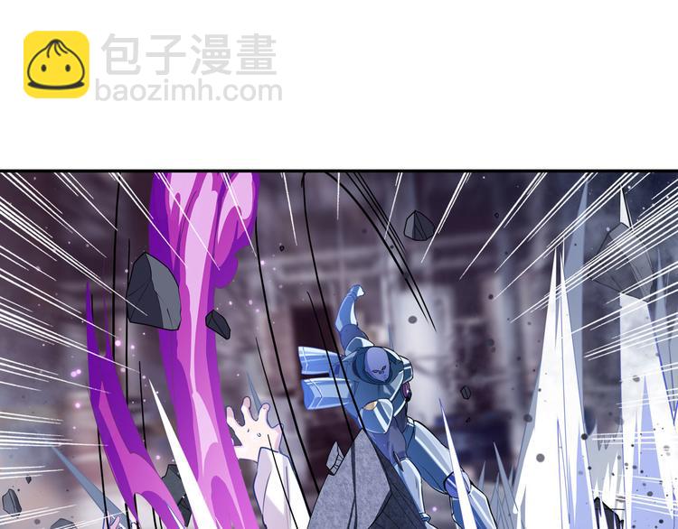 第205话46