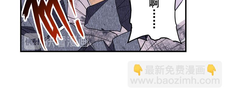 第205话54