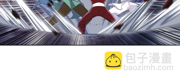 第205话6