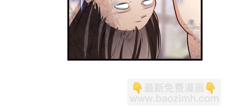 第205话65