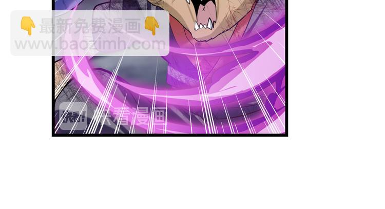 第205话67