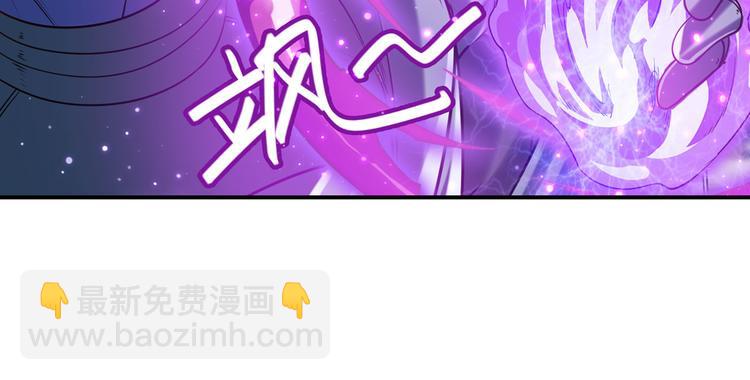 第205话69
