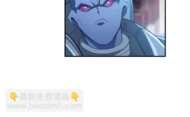 第205话73