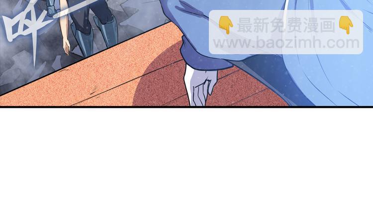 第205话75