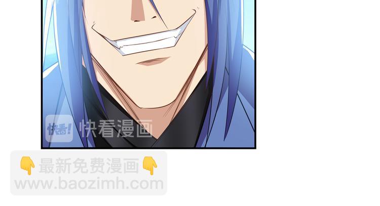第205话79