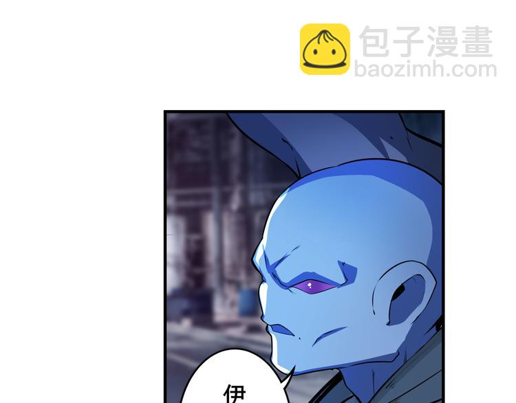 第205话80