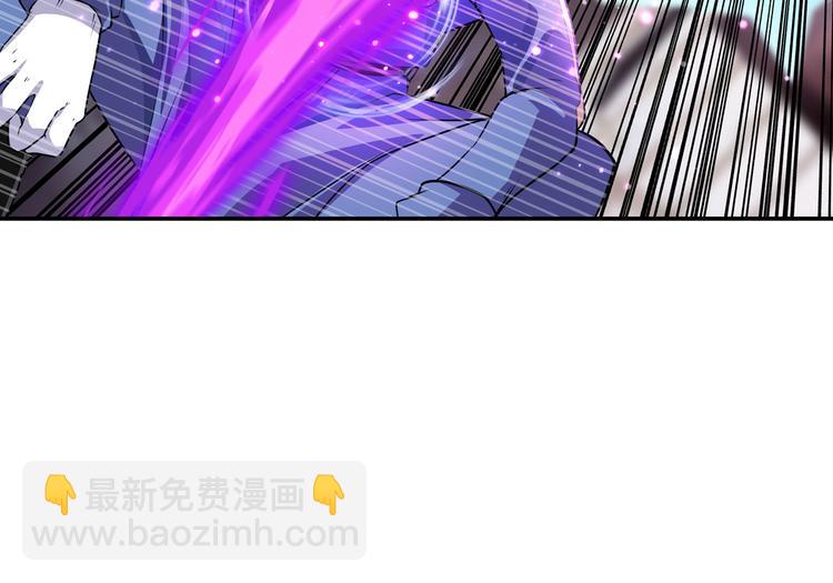 第205话87