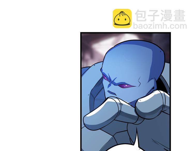 第205话88