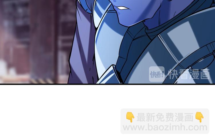 第205话91
