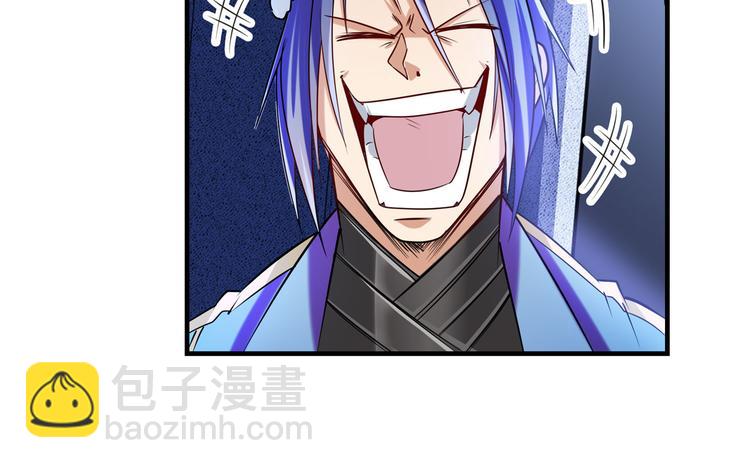第205话93