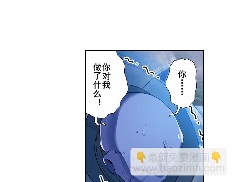 第206话106