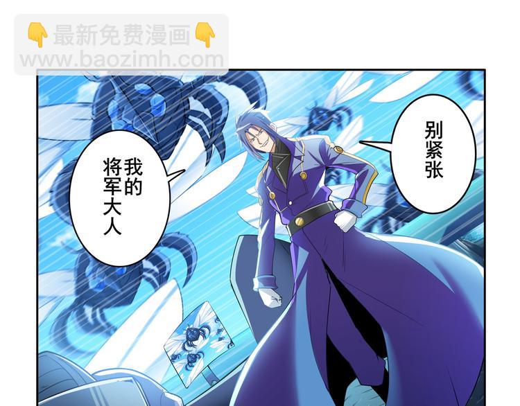 第206话108
