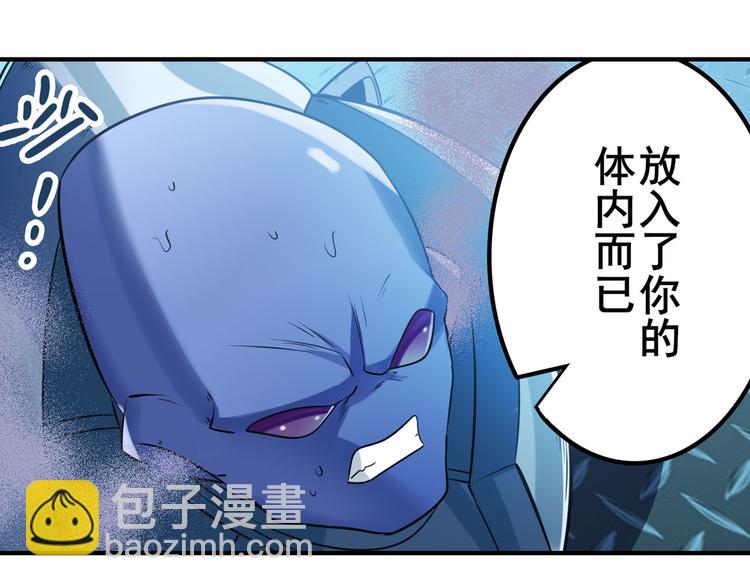 第206话112