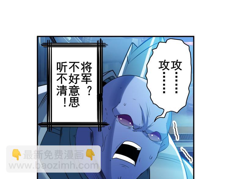 第206话116