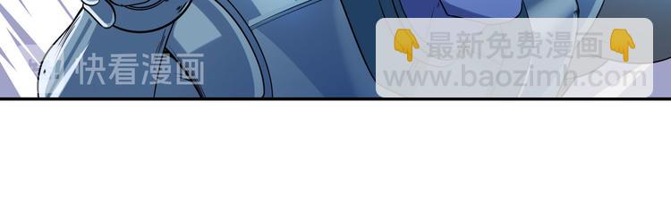 第206话119