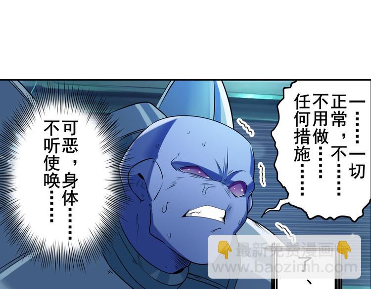 第206话122