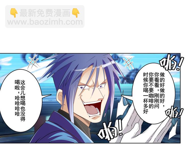 第206话124