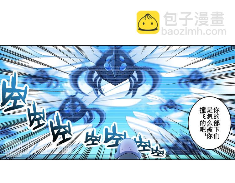 第206话128