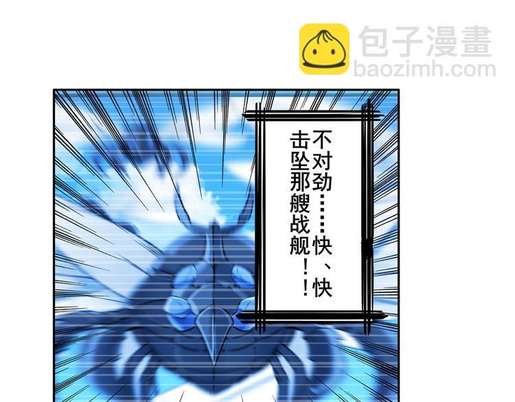 第206话134