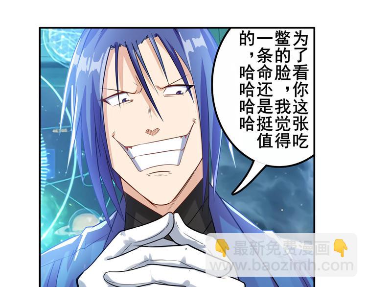 第206话136