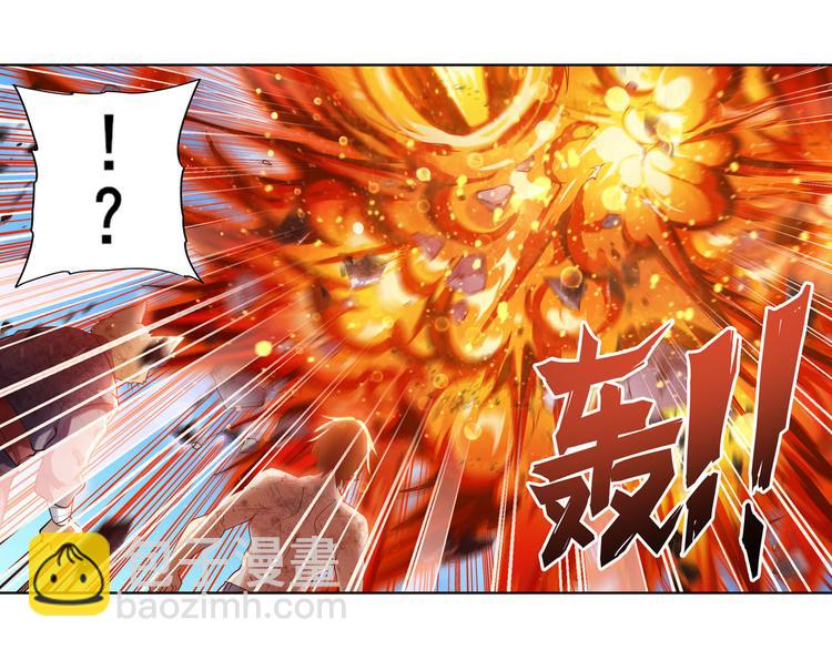 第206话142