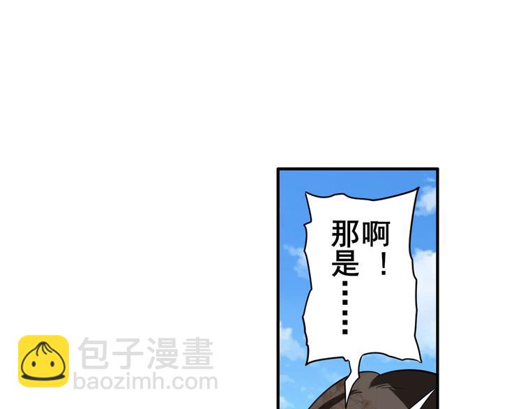 第206话152