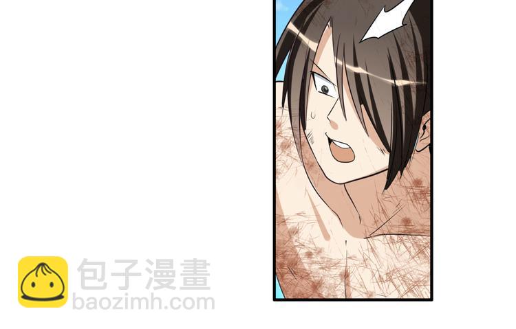 第206话153
