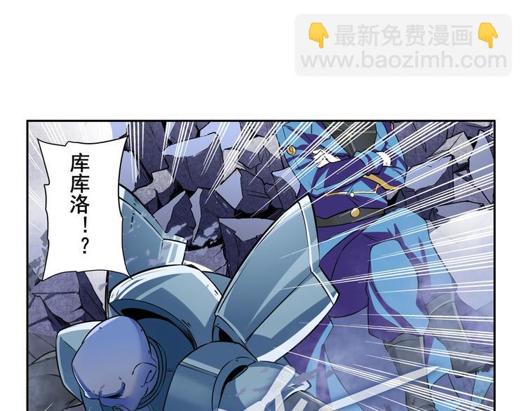 第206话158