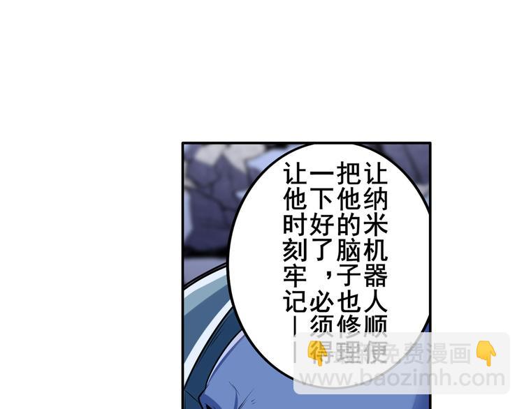第206话162