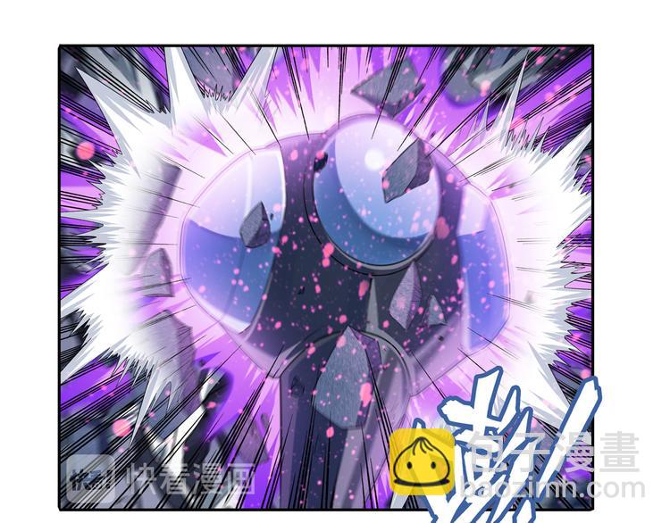 第206话31