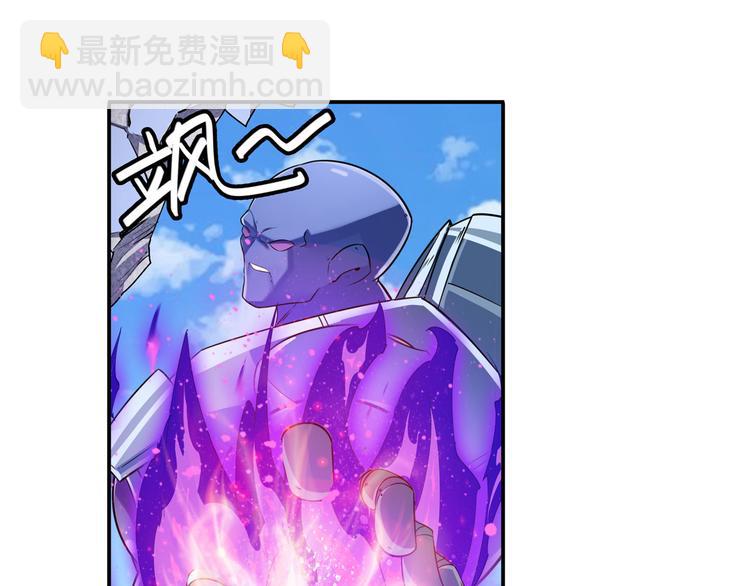 第206话43