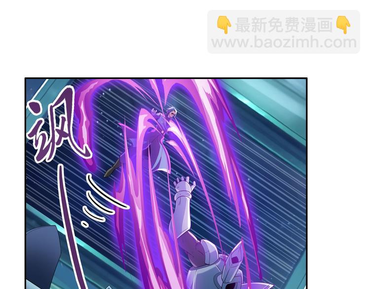 第206话54