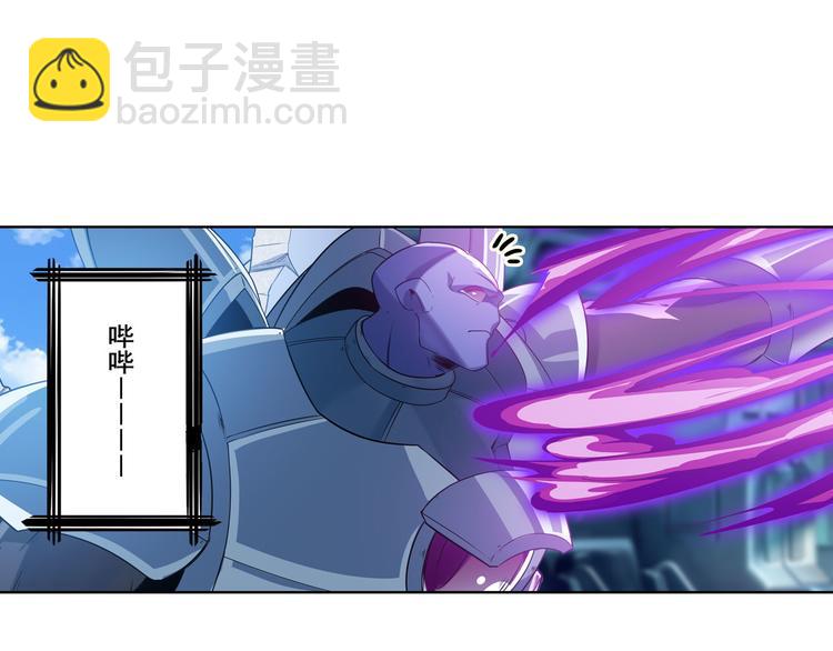 第206话76