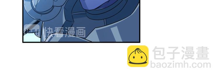 第206话79