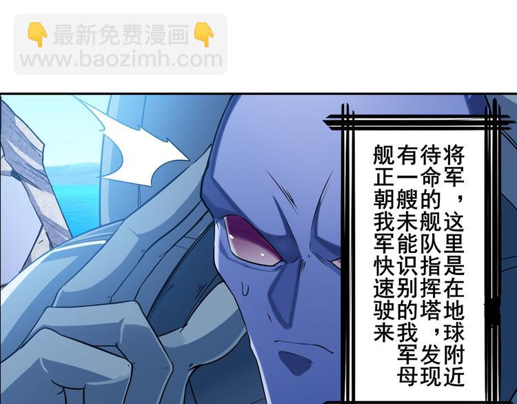 第206话80
