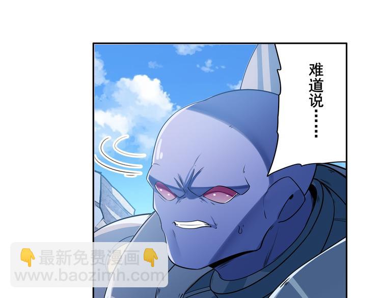 第206话82