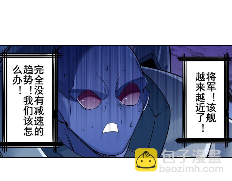 第206话88