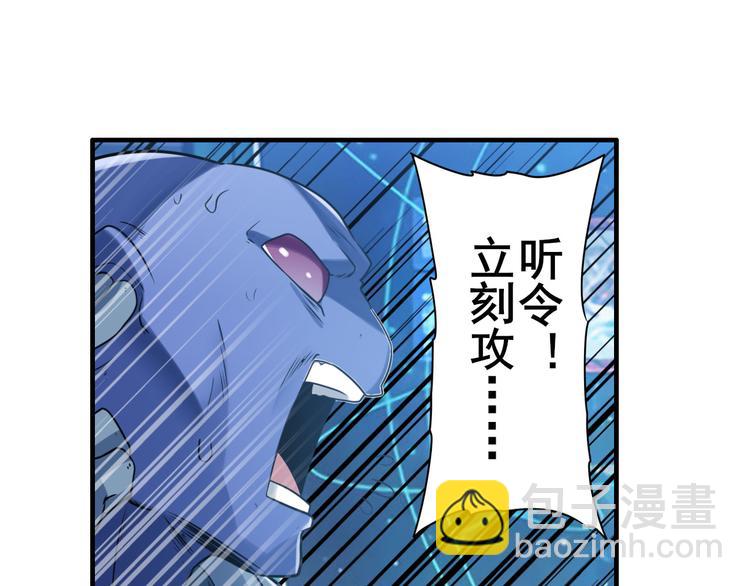 第206话90