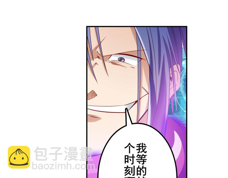 第206话92
