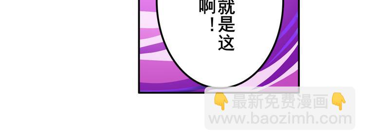 第206话93